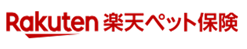 楽天ペット保険
